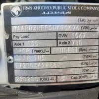 207پانوراما     شهریور۱۴۰۴|خودرو سواری و وانت|مرودشت, پشت سایپا‎|دیوار