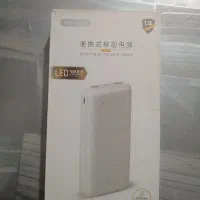 پاور بانک۲۰۰۰۰