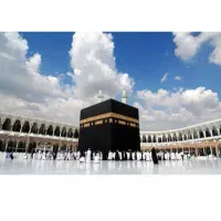 ۲ عدد فیش حج عمره