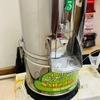 سبزی خورد کن