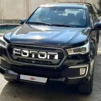 فوتون ۱۴۰۳ صفر