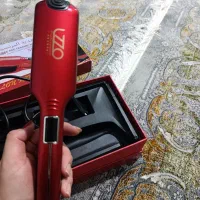 اتومو|آرایشی، بهداشتی، درمانی|جوانرود, |دیوار