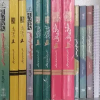 کتب دانشگاهی حقوق ومنابع ازمون وکالت