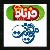 کمک حسابدار