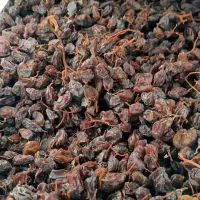مویز|خوردنی و آشامیدنی|صدرا-فارس, فاز ۱|دیوار