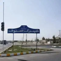 زمین-200متری-شهرک-صنوف