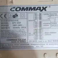 آیفون تصویری کماکس سالم|دوربین مداربسته|فردیس, فردیس|دیوار