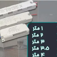 اجرا و فروش لوازم لاینر توکار و روکار و آویز