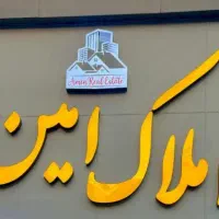 ۷۲متر سند تک برگ ۲خواب هشتم اصلی شاهین ویلا|فروش آپارتمان|کرج, شاهین‌ویلا|دیوار