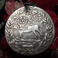 سکه مدال یادبودناصرالدین شاه