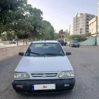 پراید