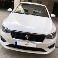 تارا سفید  مدل ۴۰۴