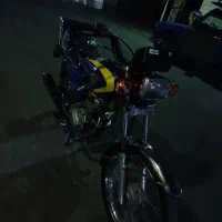 موتور 125 رهرو