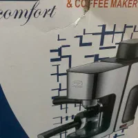 دستگاه قهوه جوش sergio