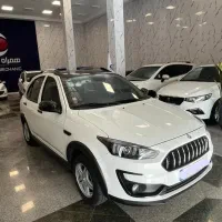 سایپا اطلس
