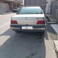 برای فروش