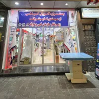 ۱۰۰متر مغازه فروشی شهرری|فروش مغازه و غرفه|ری, فیروزآبادی|دیوار