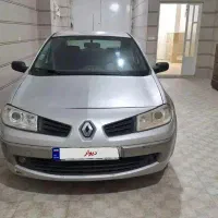 مگان ۱۶۰۰