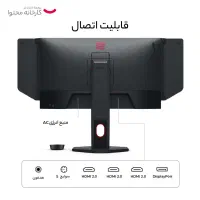 مانیتور XL2546K benQ