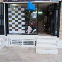 لوازم خیاطی و خرازی