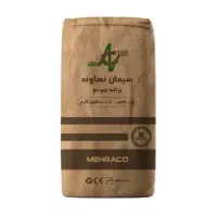 سیمان تیپ دو نهاوند قیمت درب کارخانه
