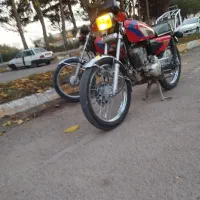 پول لازم شدید