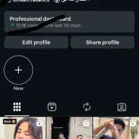 پیج 370 کاه مدتی خواب بوده