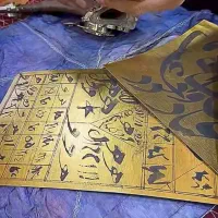 دعا سرکتاب بازگشت رزق روزی تضمینی