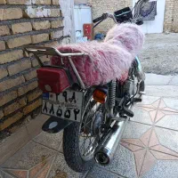موتور پلاک ملی