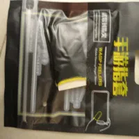 لوازم جانبی برای بازی های موبایل