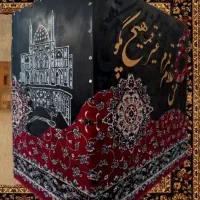 تابلوی هنری