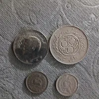چهار عدد سکه