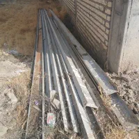 اهن 14.   اصفهان