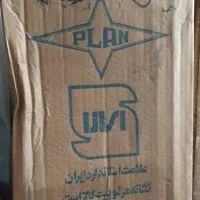 سماور برقی قدیمی مارک معروف پلان۱۰۰۰وات سالم