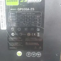 پاور گرین 550w zs|قطعات و لوازم جانبی رایانه|تهران, صادقیه|دیوار