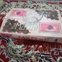 ظروف|ظروف سرو و پذیرایی|اهواز, آسیاباد|دیوار