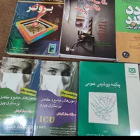 کتاب های پرستاری و مدیریت بازرگانی و کنکور تجربی|کتاب و مجله آموزشی|مشهد, کوی سیدی|دیوار