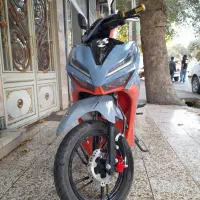 موتور طهر کیلیک