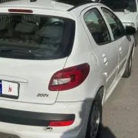 207پاناروما مدل 1401