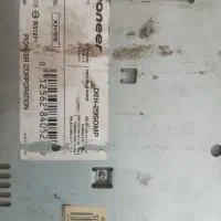 ضبط وباند پایونر|قطعات یدکی و لوازم جانبی|رشت, چمارسرا|دیوار