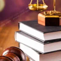 وکیل پایه یک دادگستری