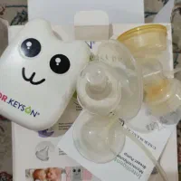 شیردوش برقی