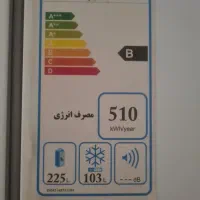 یخچال فریز نیک شرکت هیمالیا