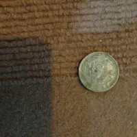 سه عدد سکه قدیمی