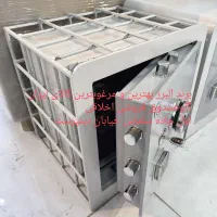 گنجبان ۷۵۰ دیجیتالی khnjdan