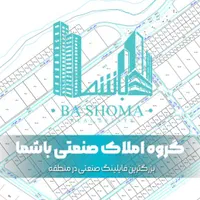 فروش زمین شهرک صنعتی قرچک زون شیمیایی