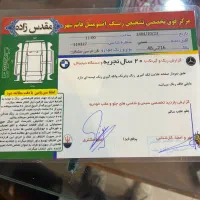 کی ام سی|خودرو سواری و وانت|آمل, |دیوار