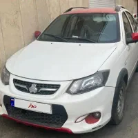 کوییک آر / ۱۴۰۰ / سالم و بی رنگ