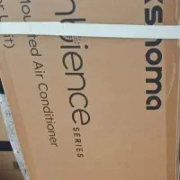 کولر گازی پاکشوما 12000 اینورتر