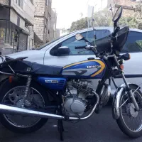 هندا ۱۲۵ هرمز..تک برگ سند
